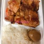 Best Grill Turmeric Boneless Chicken Thigh in Queens, NY