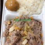 Best Steam Pork with Salt Fish in Queens, NY