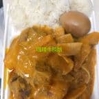 Best Curry Beef Brisket in Queens, NY