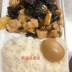 Best Drunken Chicken in Queens, NY