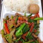 Best Shredded Beef with Jalapeno in Queens, NY