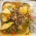 Best Tofu with Minced Pork in Queens, NY