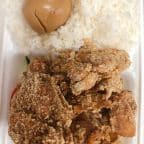 Best Crispy Fry Boneless Chicken in Queens, NY